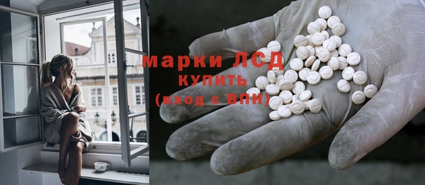 МДМА Алексеевка