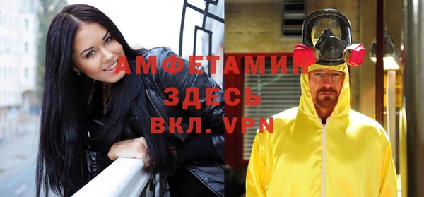 МДМА Алексеевка