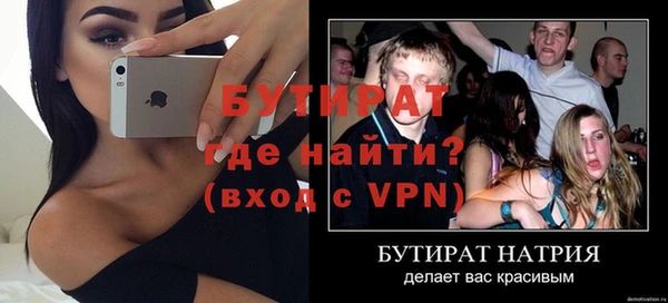 jwh Алексин