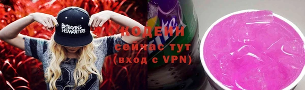 jwh Алексин