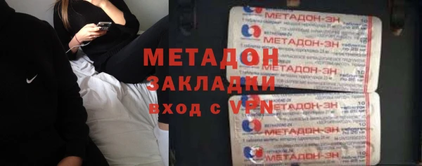 jwh Алексин