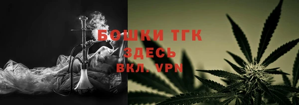 jwh Алексин
