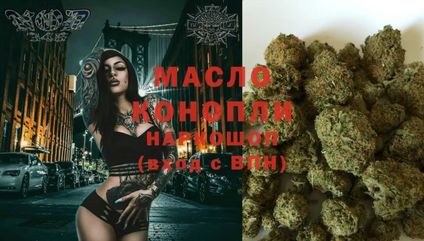 МДМА Алексеевка