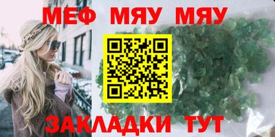 гидропоника Азнакаево