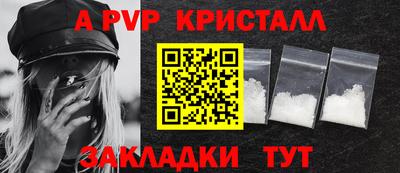 гидропоника Азнакаево