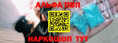 гидропоника Азнакаево