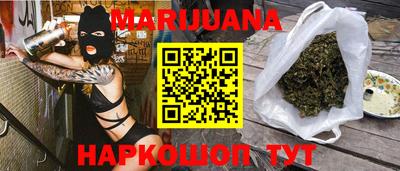 MDMA Абинск