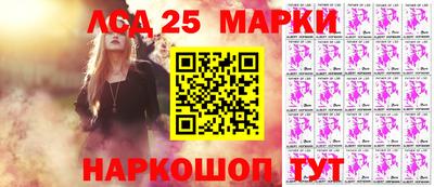 сатива Абакан