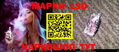 сатива Абакан