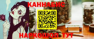 сатива Абакан