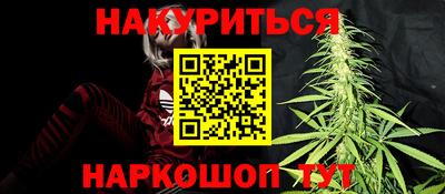 MDMA Абинск