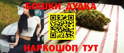 сатива Абакан