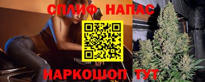 MDMA Абинск