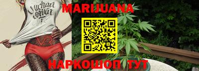 гидропоника Азнакаево