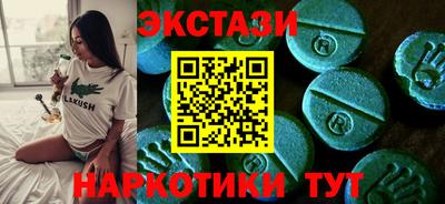 гидропоника Азнакаево