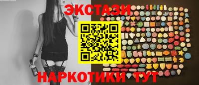 сатива Абакан