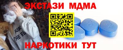 сатива Абакан