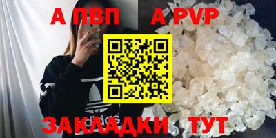 гидропоника Азнакаево