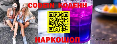 сатива Абакан
