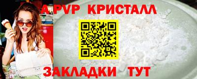гидропоника Азнакаево