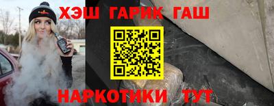гидропоника Азнакаево