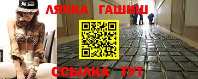сатива Абакан