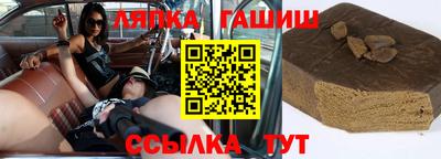 гидропоника Азнакаево