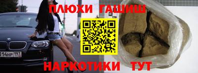 сатива Абакан
