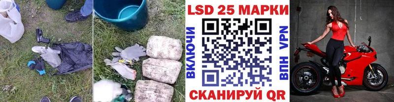 OMG сайт  Апшеронск  Лсд 25 экстази кислота 